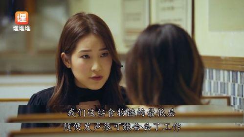 在线吃瓜娱乐圈小说,娱乐圈幕后风云录