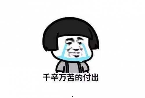 娱乐圈吃瓜鹅二审能赢吗