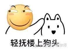 娱乐圈吃瓜鹅二审能赢吗