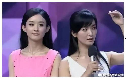 娱乐圈吃瓜爆料合集