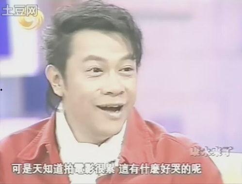 吃大瓜玄学大佬在娱乐圈爆红,娱乐圈爆红背后的神秘力量