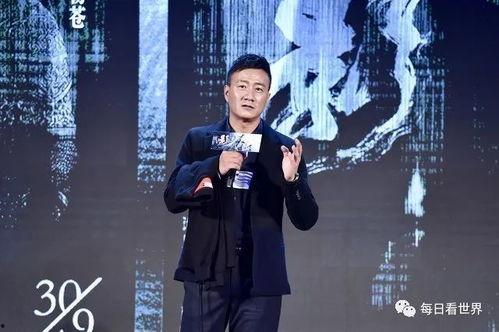 娱乐吃瓜顶流小生