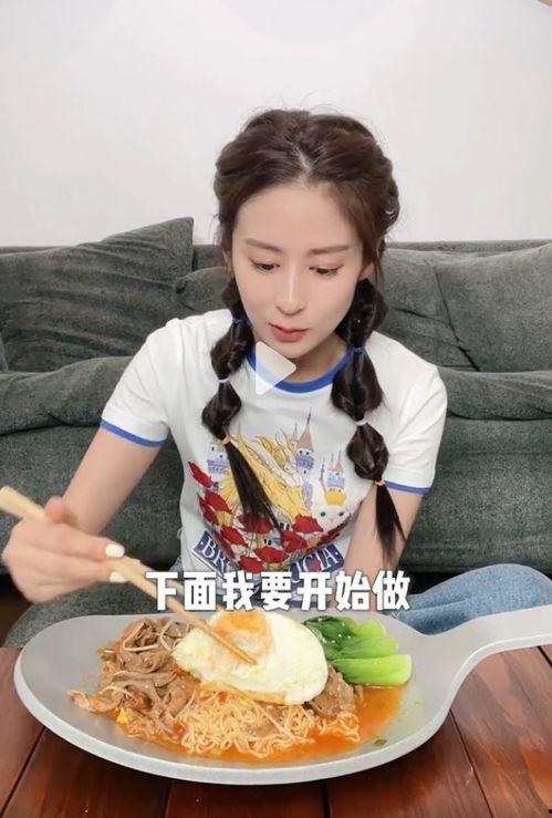 大馋丫头娱乐吃瓜酱小说,揭秘娱乐圈背后的秘密与八卦