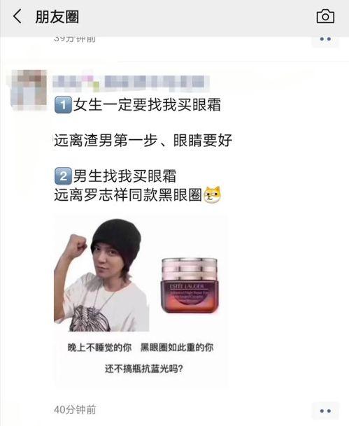 娱乐吃瓜文案视频下载,娱乐文案背后的下载狂潮