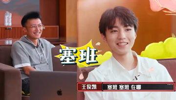 娱乐吃瓜酱有没有东北人,东北人在娱乐吃瓜酱中的独特风采