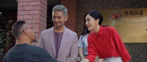 厨子吃瓜娱乐圈