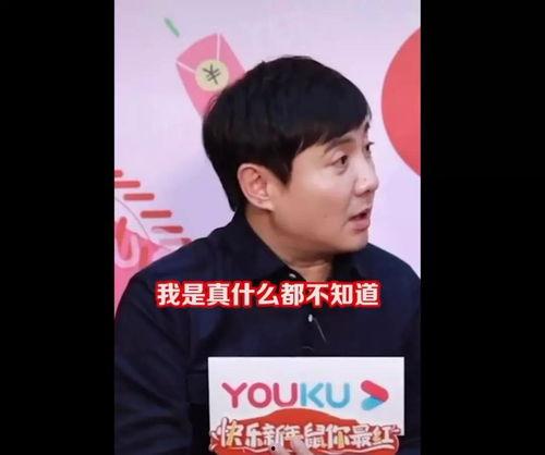 娱乐吃瓜小蒋,揭秘娱乐圈那些不为人知的幕后故事