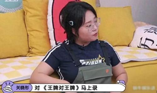 吃瓜娱乐汪